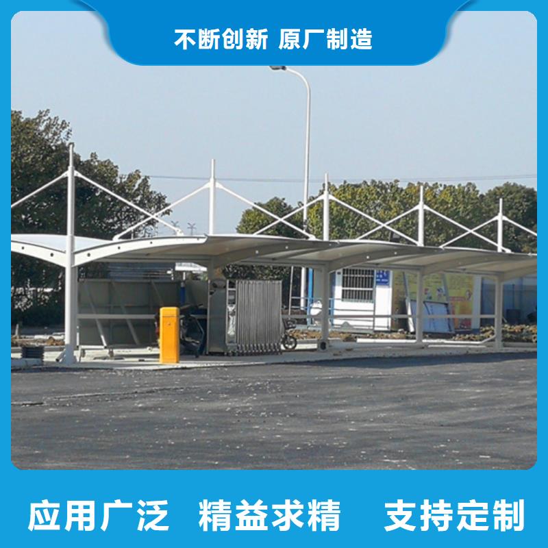 质优价廉的自行车停车棚基地