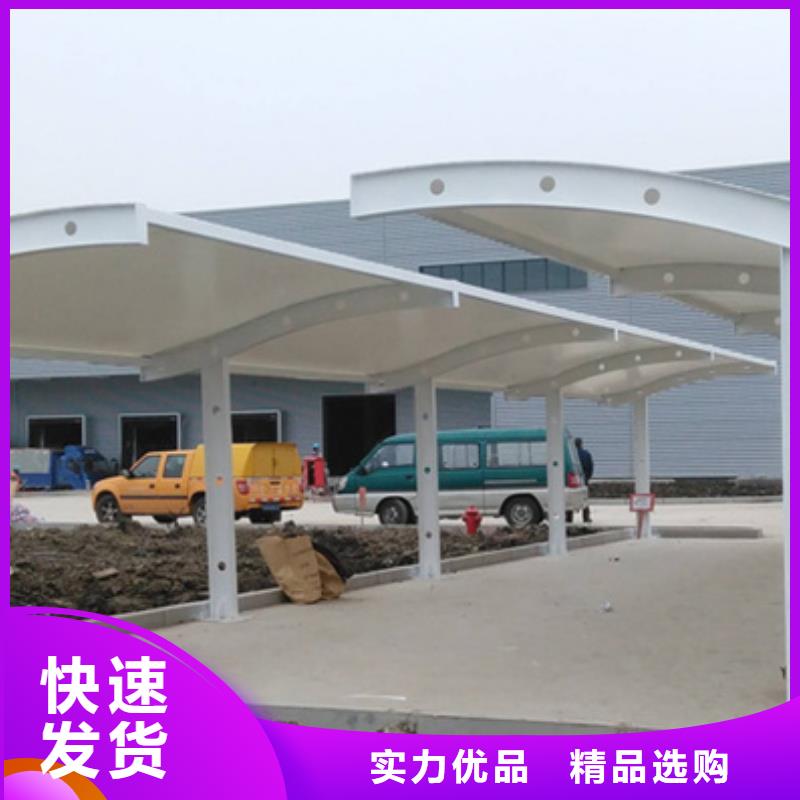 自行车停车棚社区阅报栏物流配货上门