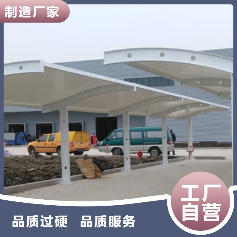 自行車停車棚路燈箱實力工廠