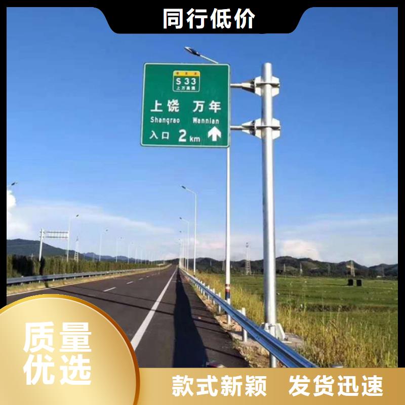 指路牌灯箱全国走货