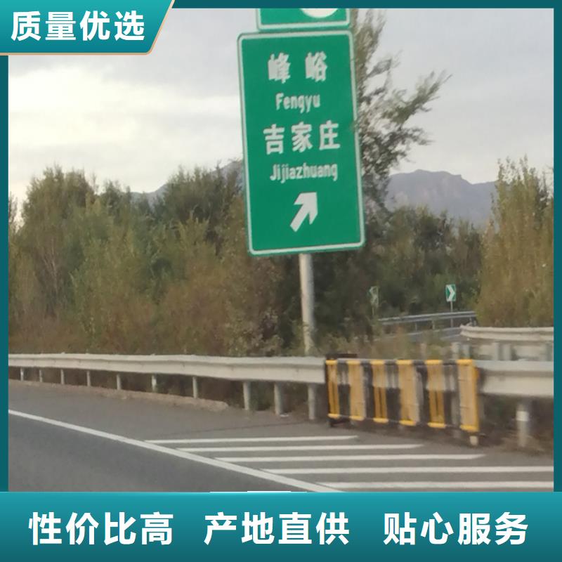 指路牌灯箱价格优惠