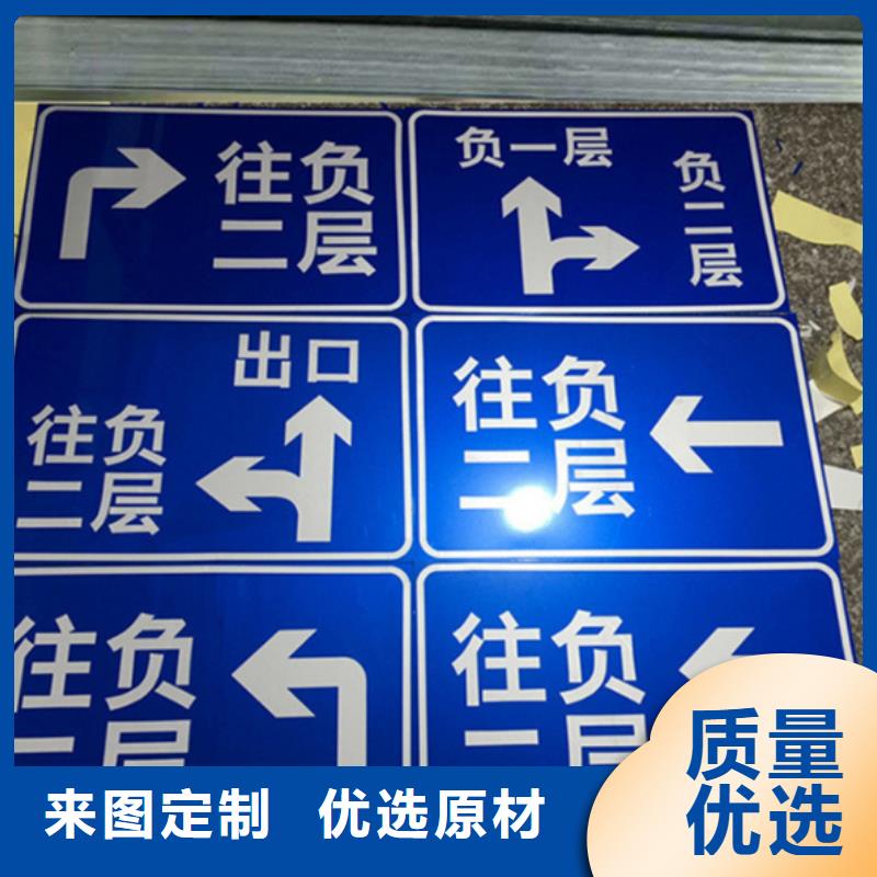 【指路牌】灯杆灯箱厂家批发价