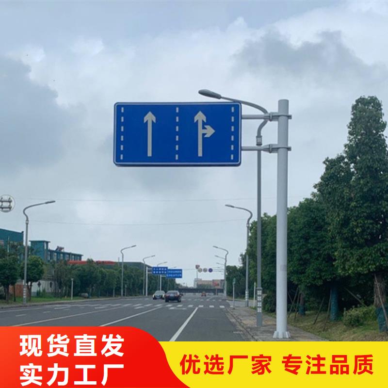 指路牌灯箱厂家现货