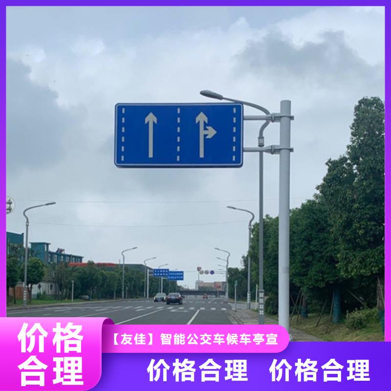 指路牌灯箱全国发货