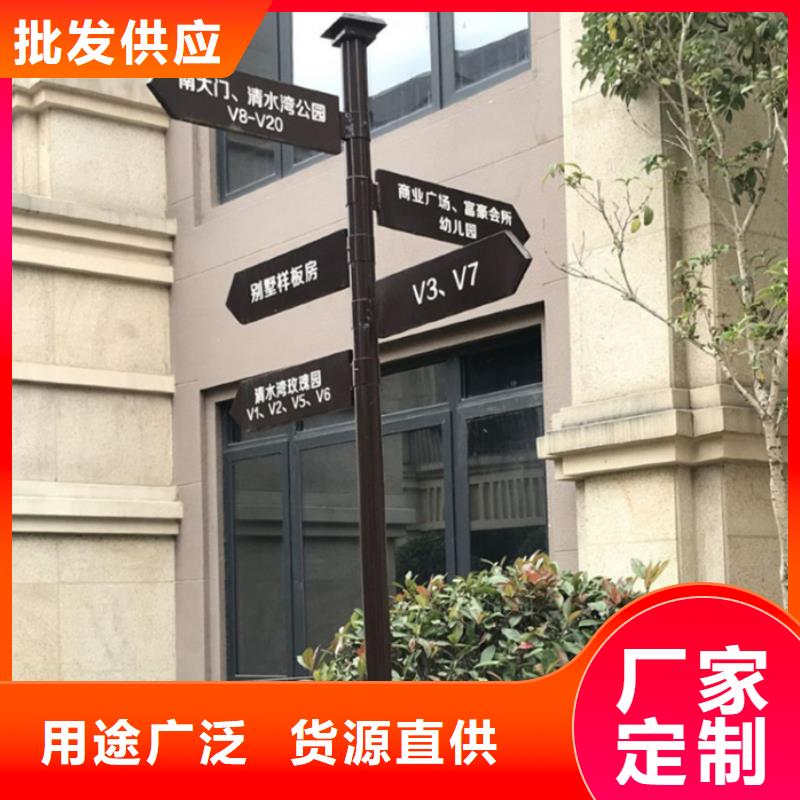 指路牌灯箱价格