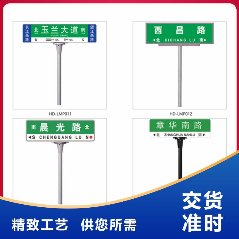 指路牌不锈钢灯杆灯箱多年厂家可靠