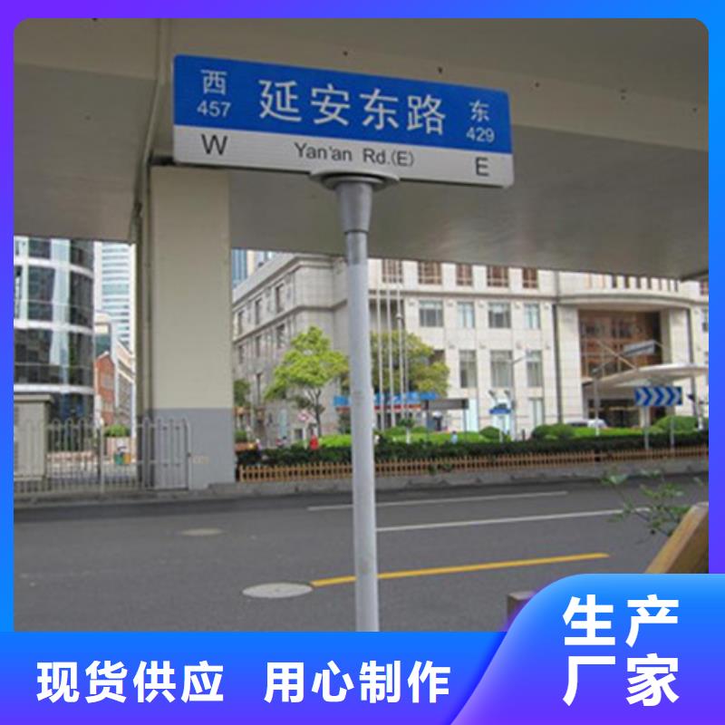 指路牌灯箱放心购买