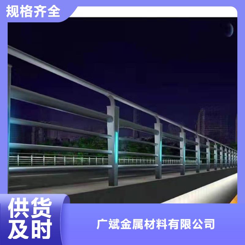 沙河县道路景观护栏