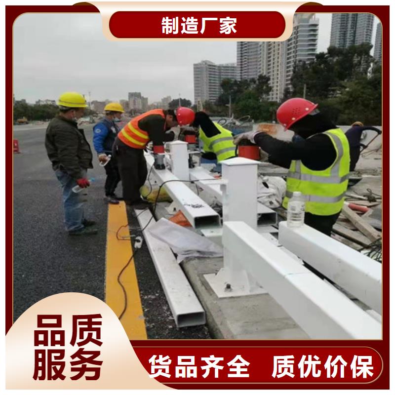 道路防撞护栏实体大厂