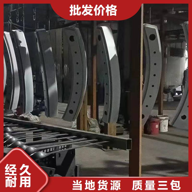 不锈钢灯光护栏能满足您的需求