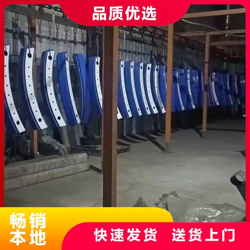 儋州市公路用护栏品种齐全的厂家