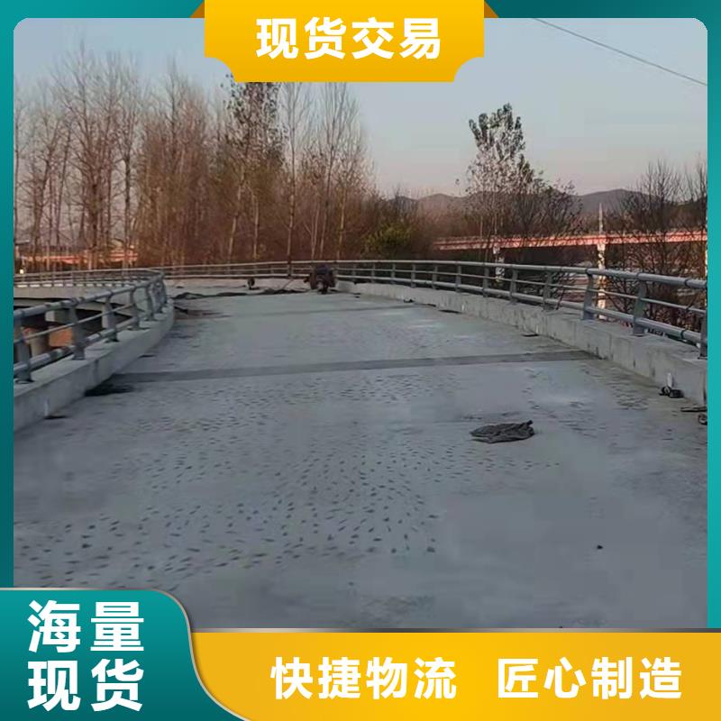 儋州市公路用护栏品种齐全的厂家