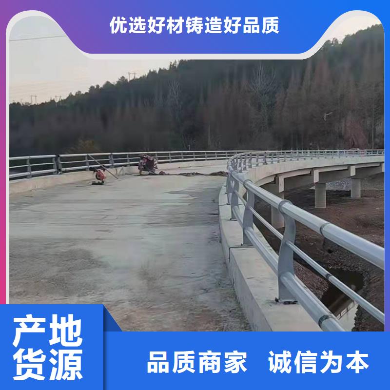 不锈钢复合管河道护栏知识