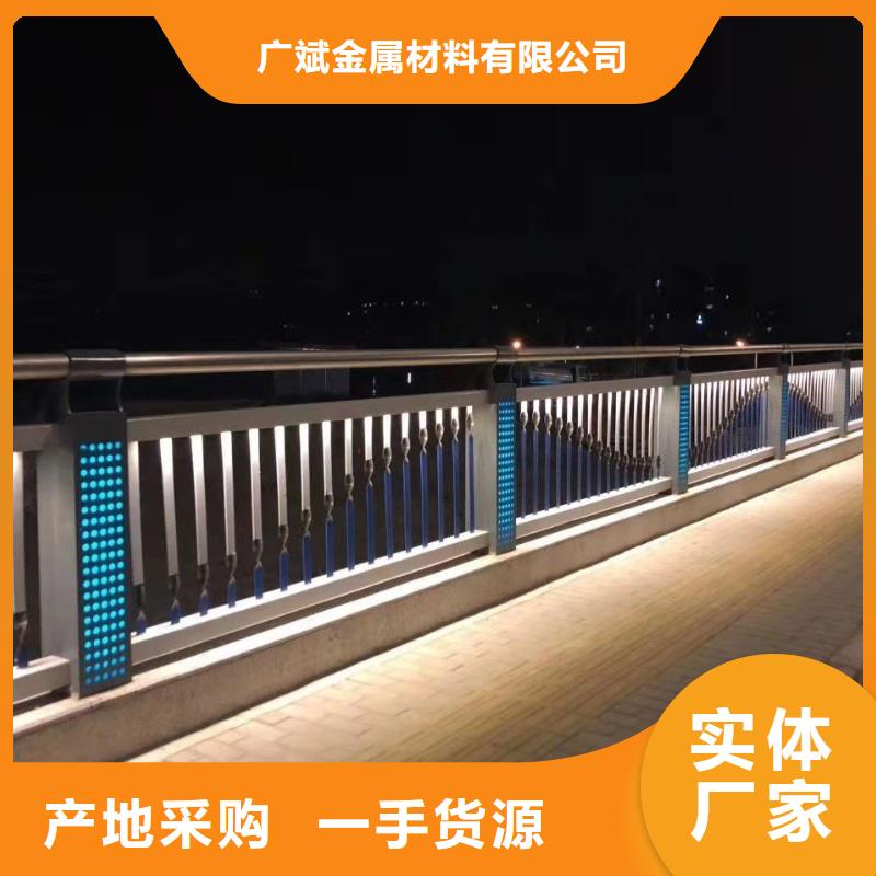 酒泉道路防撞护栏