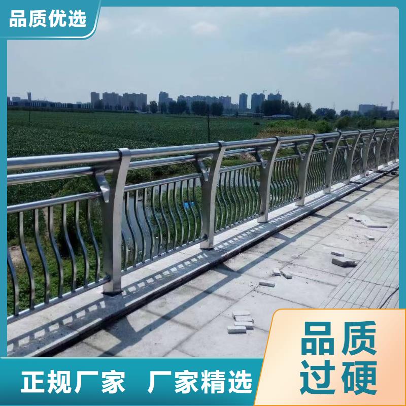 公路防撞护栏用途