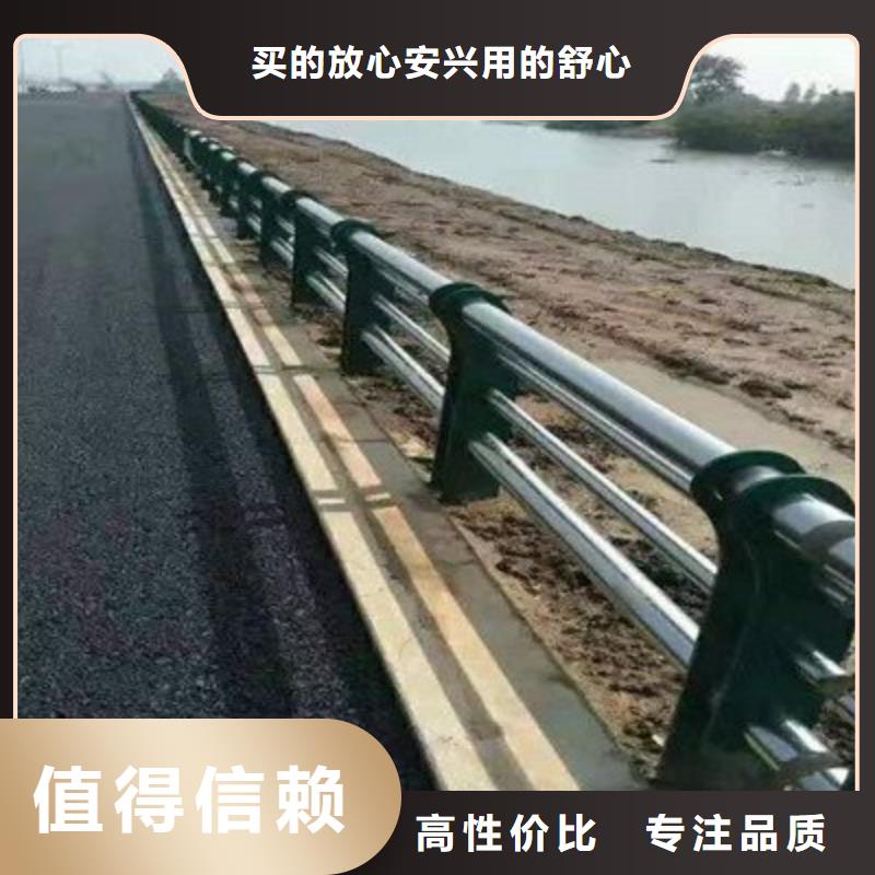 不锈钢复合管道路护栏知识