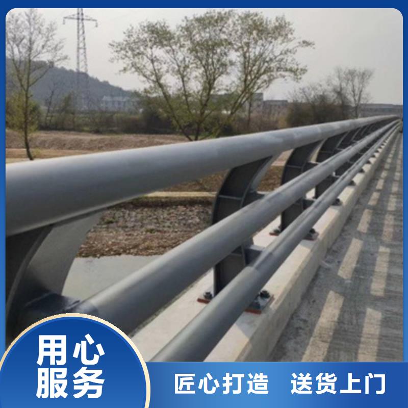 可靠的公路用护栏生产厂家