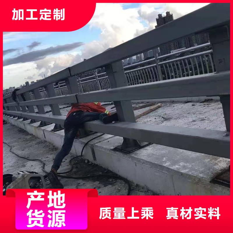 不锈钢复合管道路护栏知识