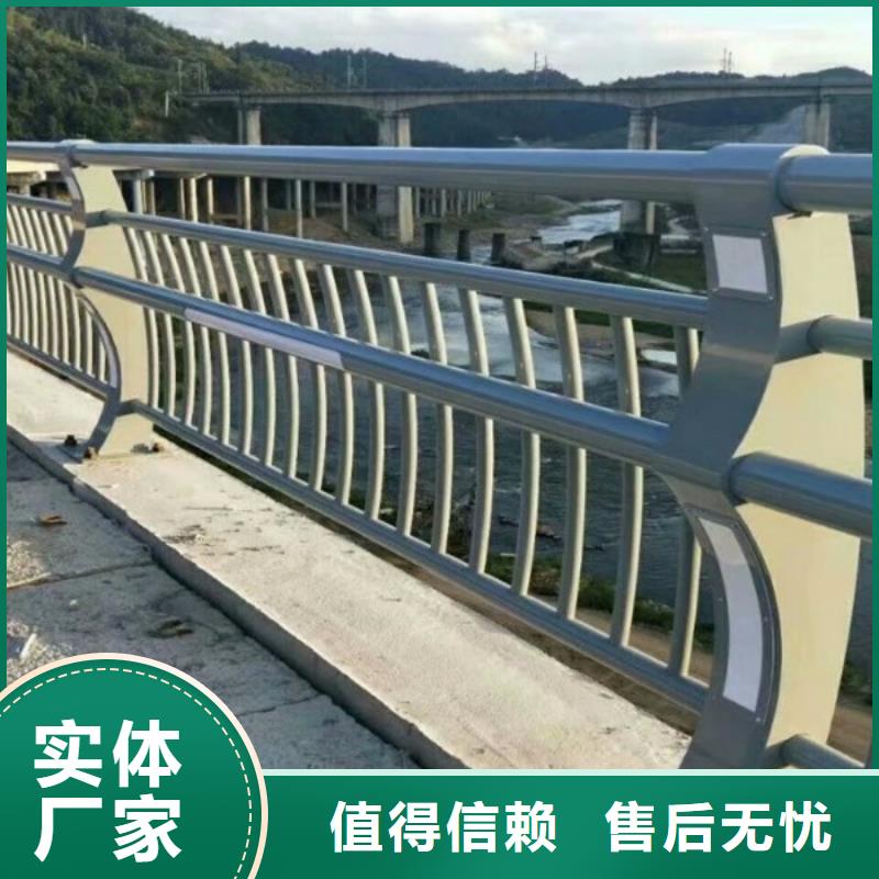 销售道路防撞栏杆_实力厂家