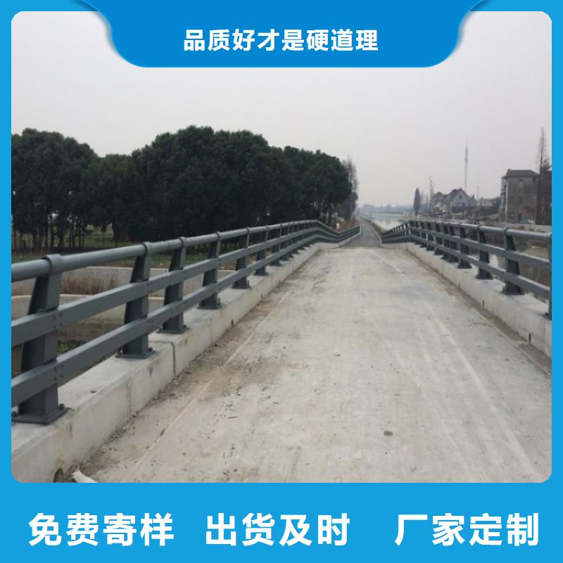 道路安全护栏-道路安全护栏质量优