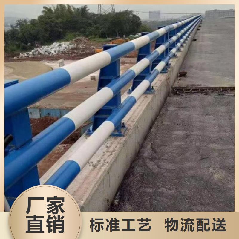 道路防撞护栏价格公道