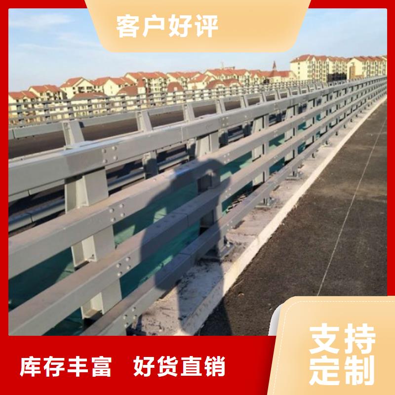 儋州市公路用护栏品种齐全的厂家