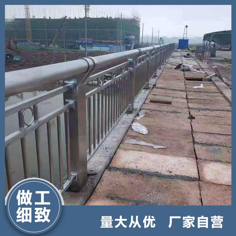 道路防撞护栏-高质量道路防撞护栏