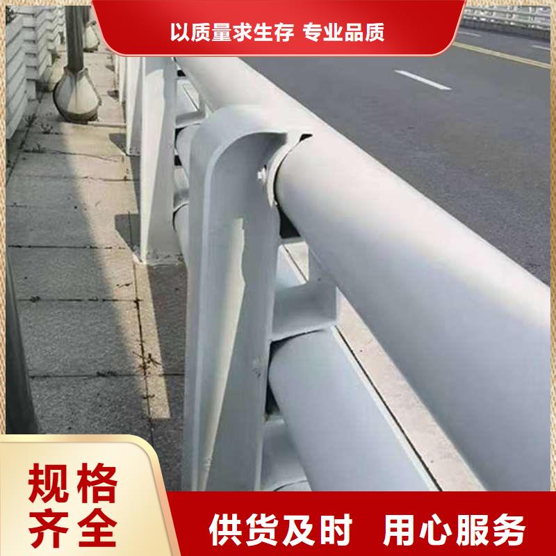 公路防撞栏杆工艺精致