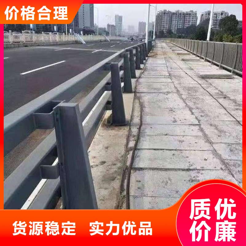 推荐：不锈钢复合管道路护栏生产厂家