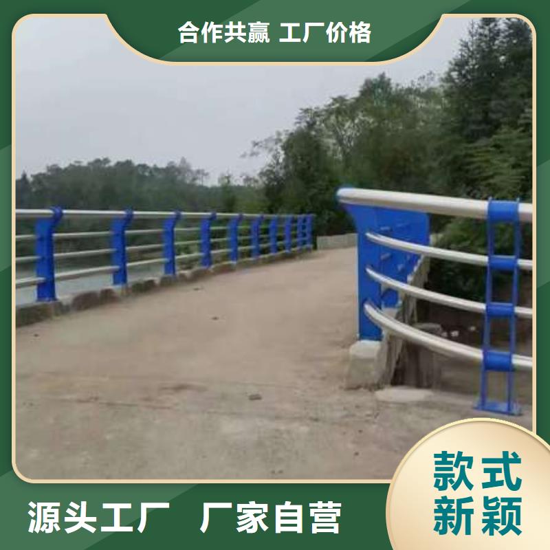 护栏_河道护栏一手价格