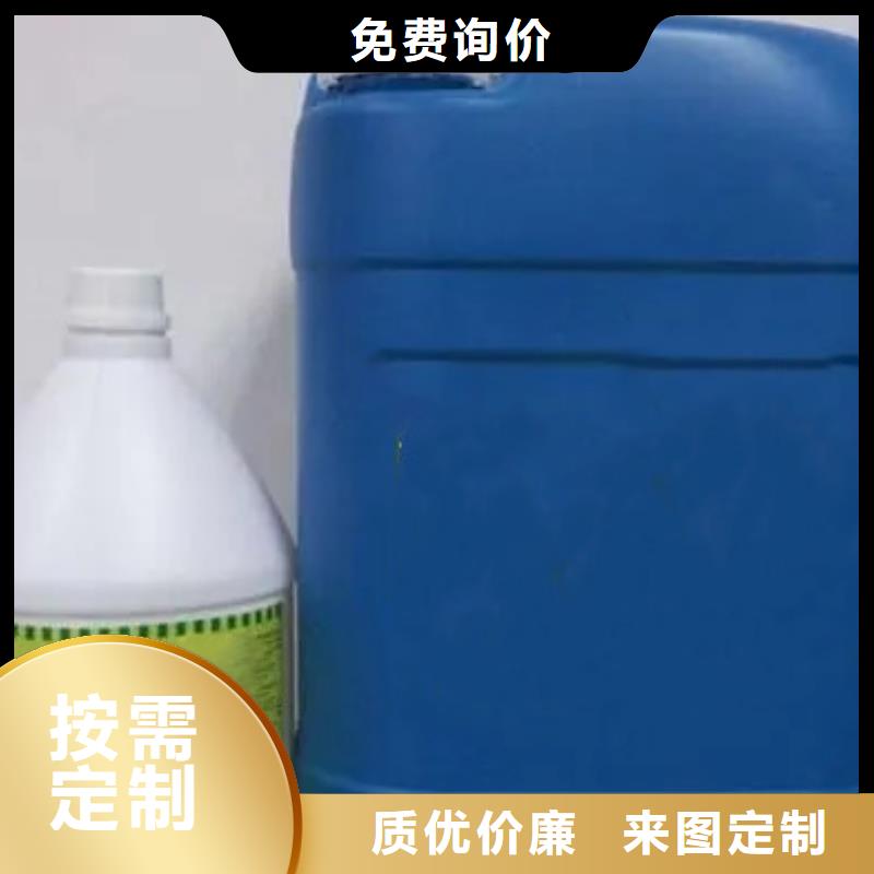 除锈剂【除油除锈剂生产厂家】产地直供