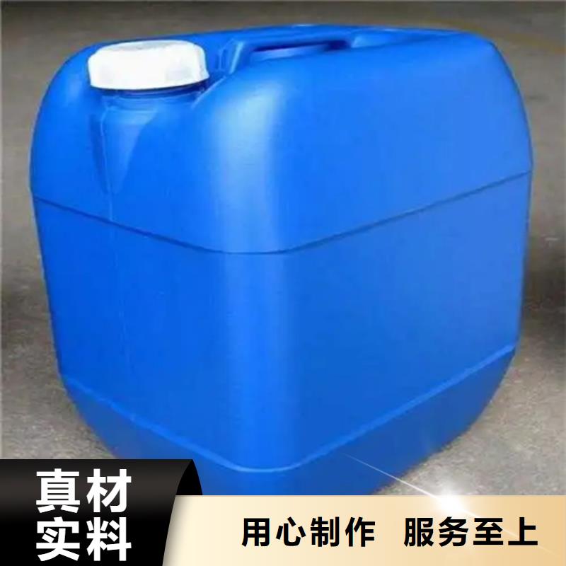 除锈剂 除油除锈剂应用范围广泛