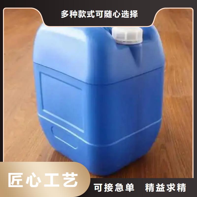 【除锈剂-除油除锈剂厂家专注品质】