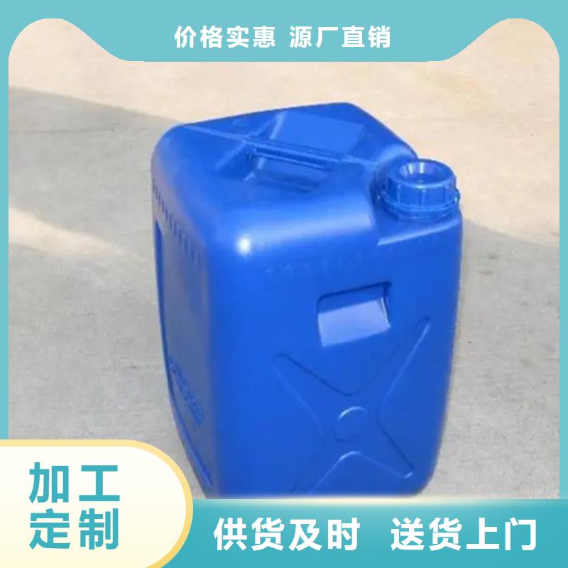 【除锈剂】除油除锈剂生产厂家发货及时