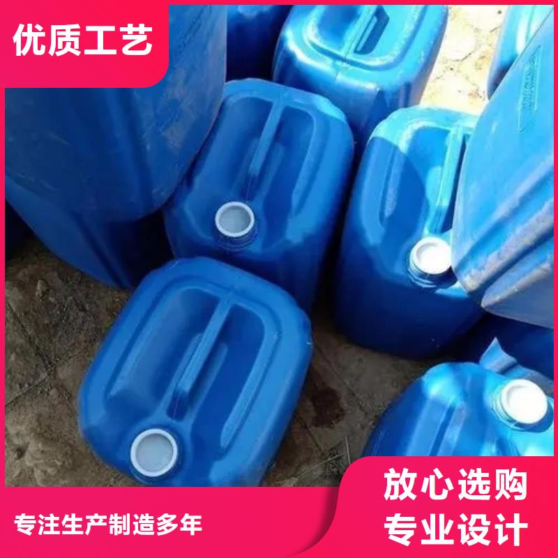 除锈剂除油除锈剂的简单介绍