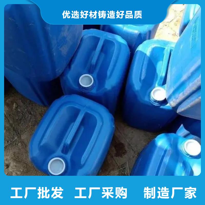 【除锈剂除油除锈剂质量安全可靠】