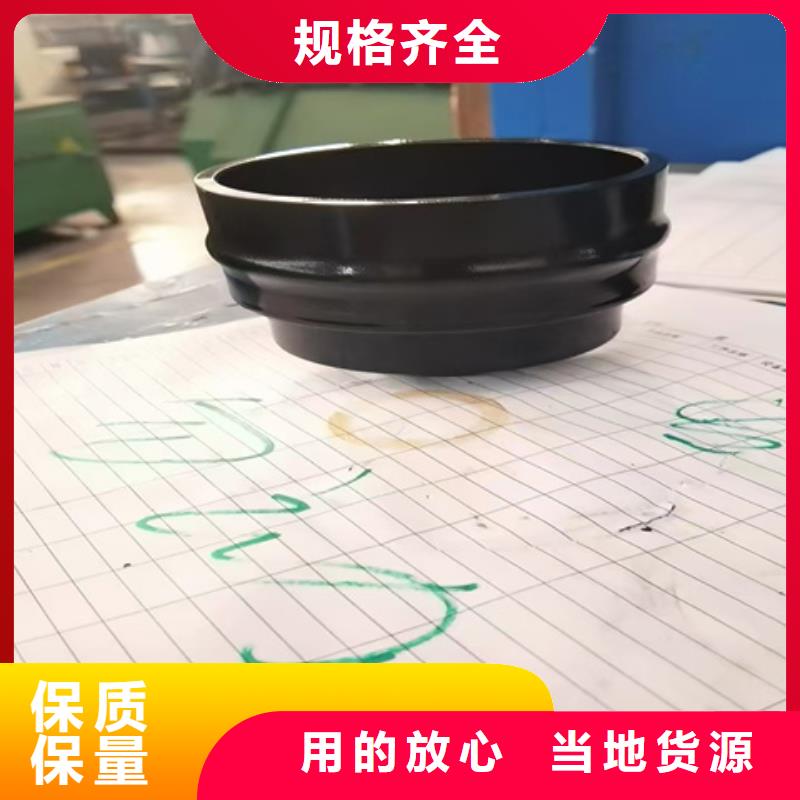 油污專用清潔劑