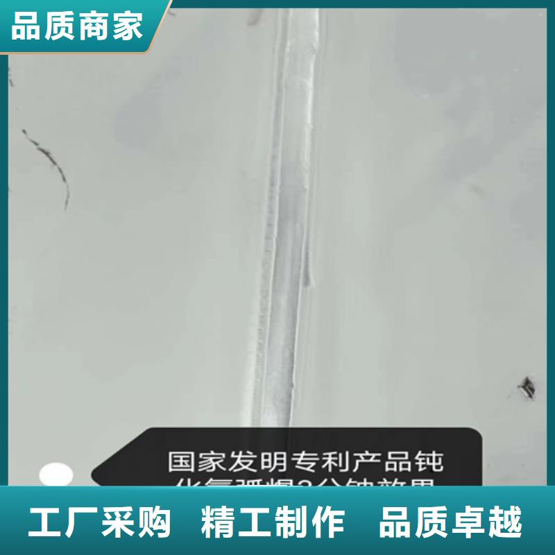 選購不銹鋼除銹劑【無中間商】