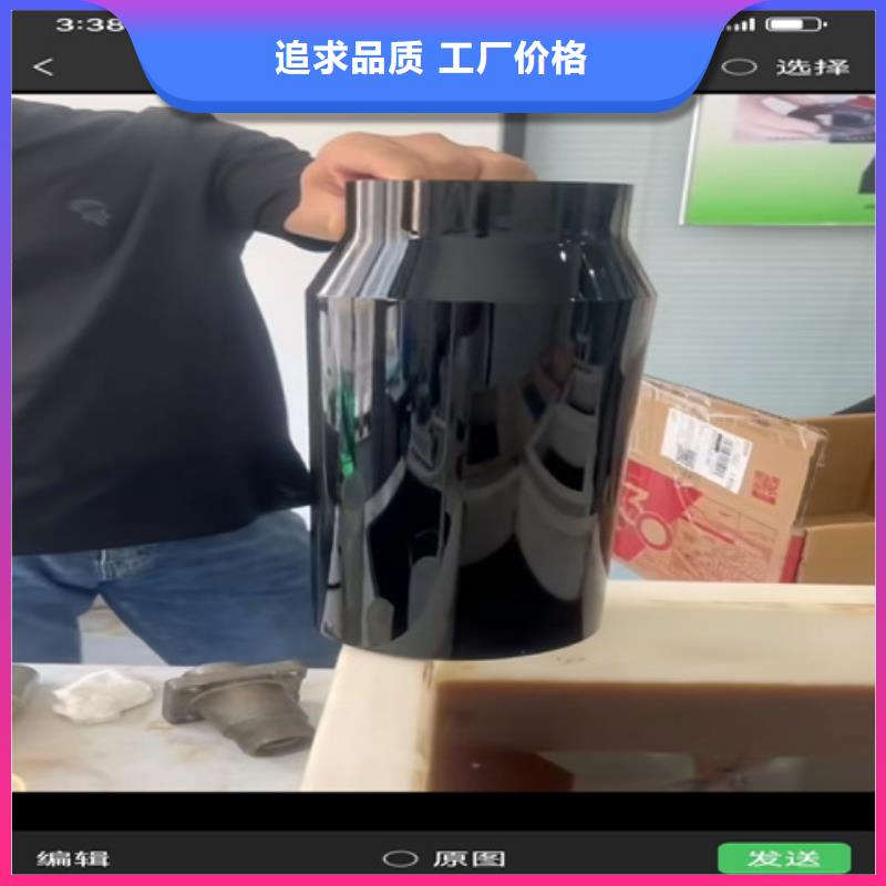 采購金屬除銹劑必看-售后保障