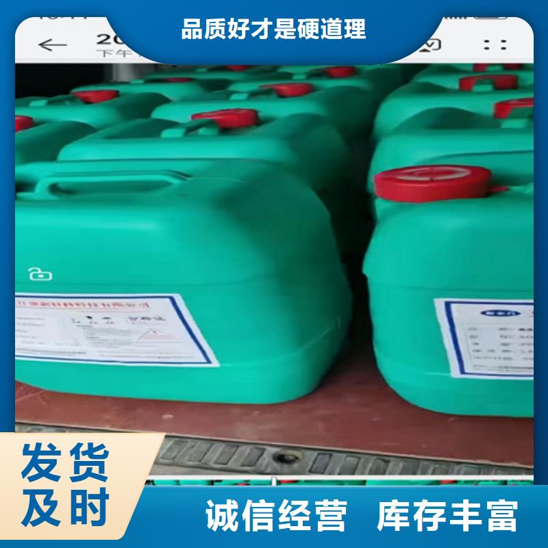買金屬除油清洗劑配方認(rèn)準(zhǔn)大廠家