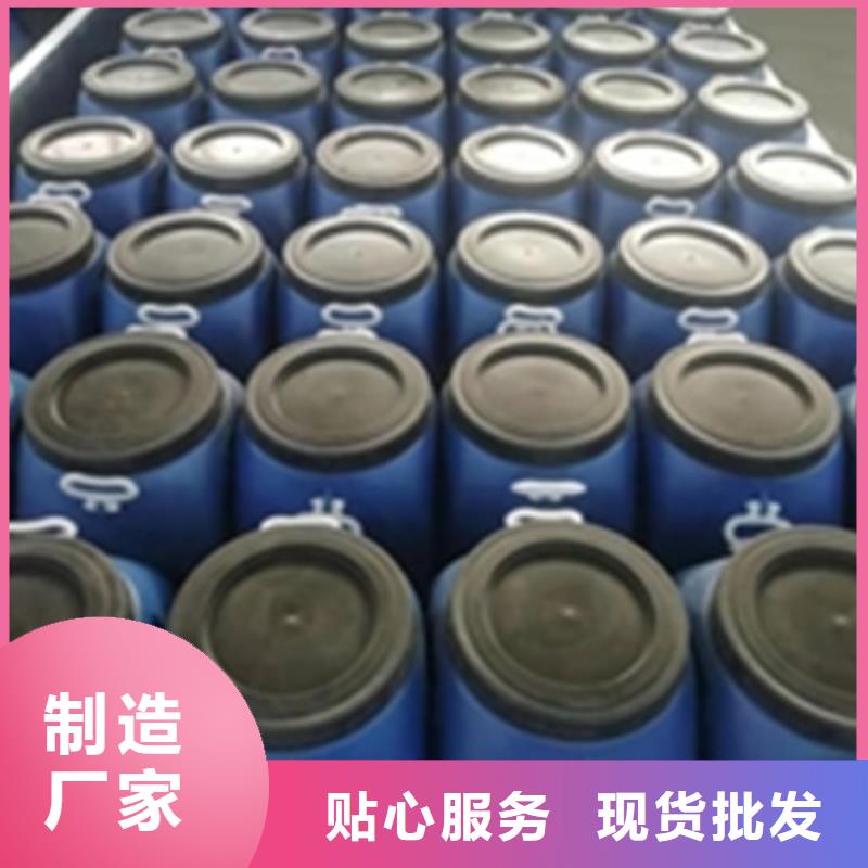 除銹劑-除銹除油清洗劑廠家貨源