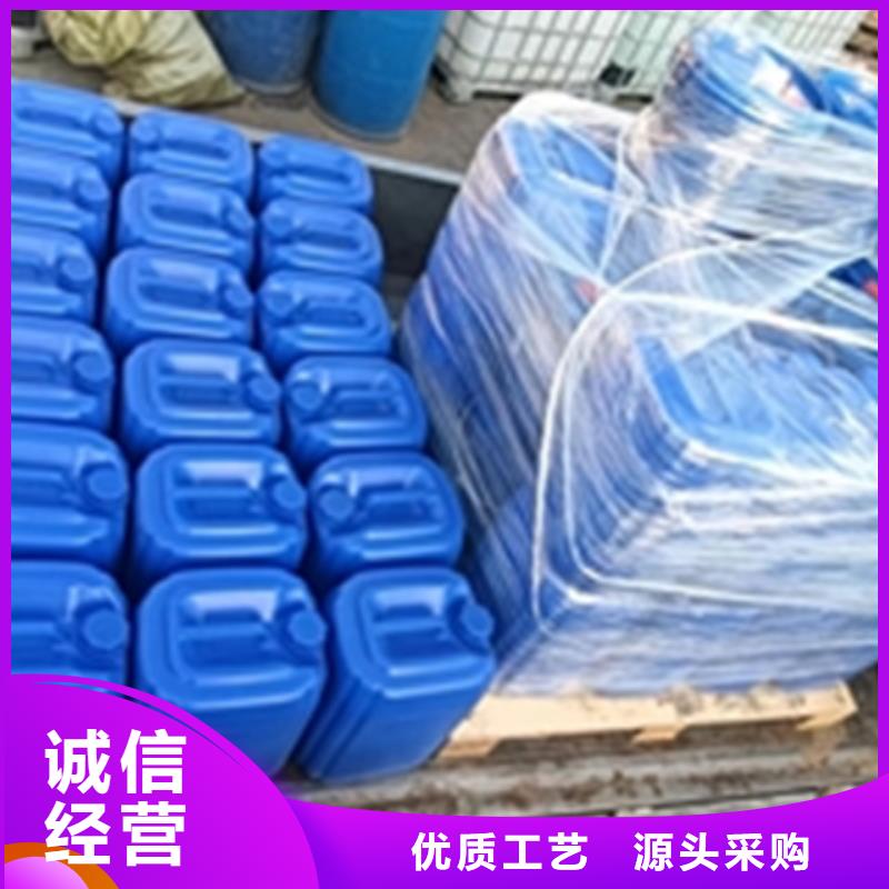 鋼鐵除銹劑價(jià)格合理