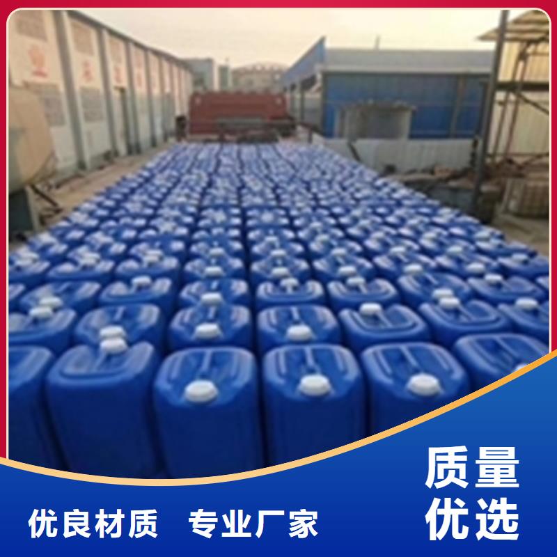 專注制造鐵銹轉(zhuǎn)化替代人工打磨廠家