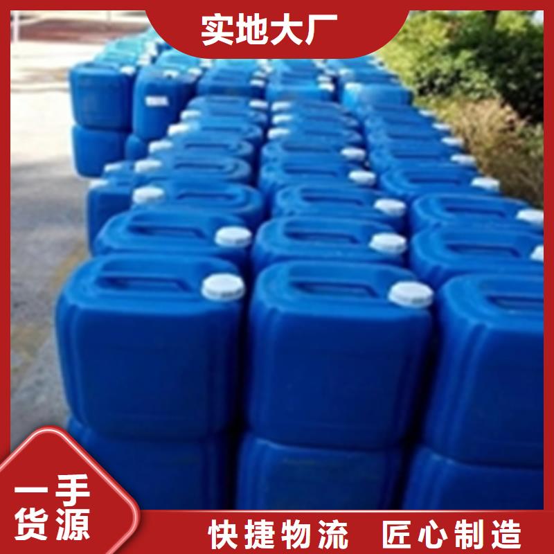新聞：石英石清洗劑生產(chǎn)廠家