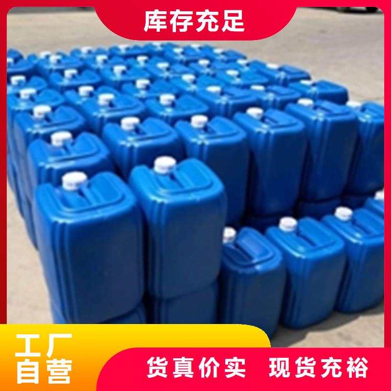 脫漆脫塑劑檢測廠家質(zhì)優(yōu)價廉