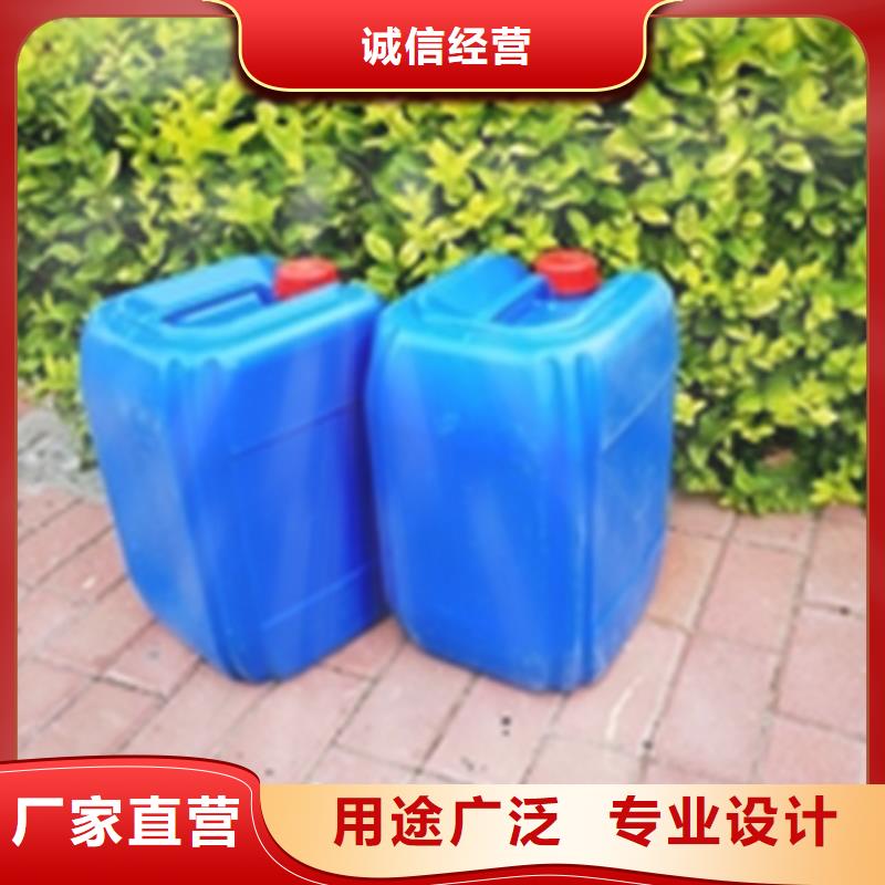 批發(fā)脫漆脫塑劑_誠信企業(yè)