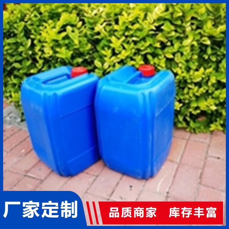環(huán)保除油除銹劑配方