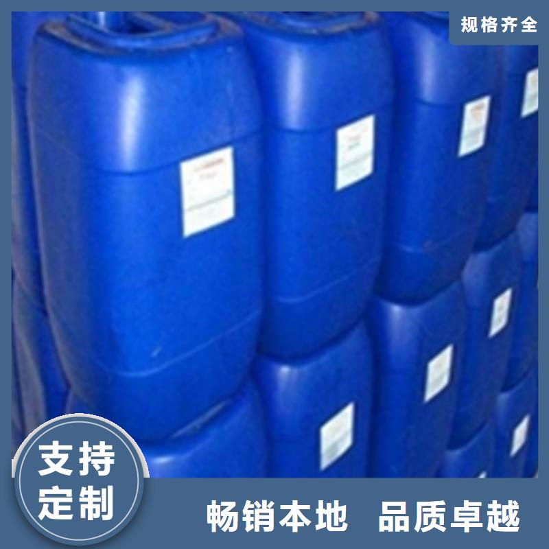 除油劑除銹-值得擁有