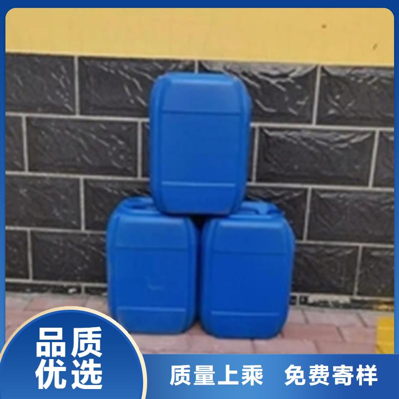 優(yōu)惠的鋼筋除銹劑實(shí)體廠家