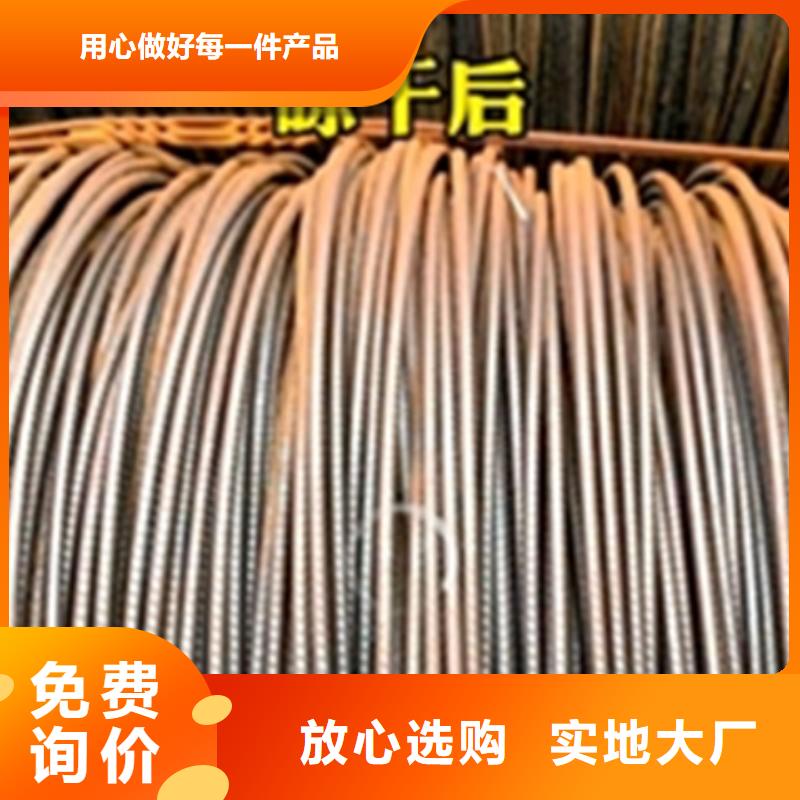 鐵銹除銹劑省心省錢(qián)